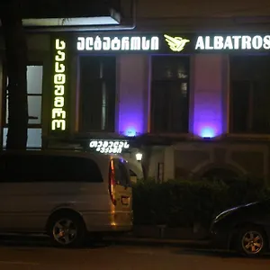 Albatros Батуми